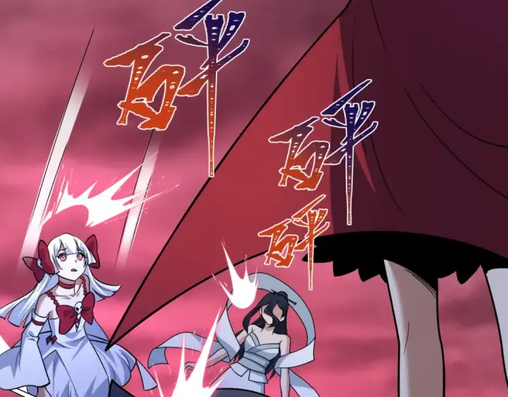 《全球诡异时代》第519话 扶桑篇图85