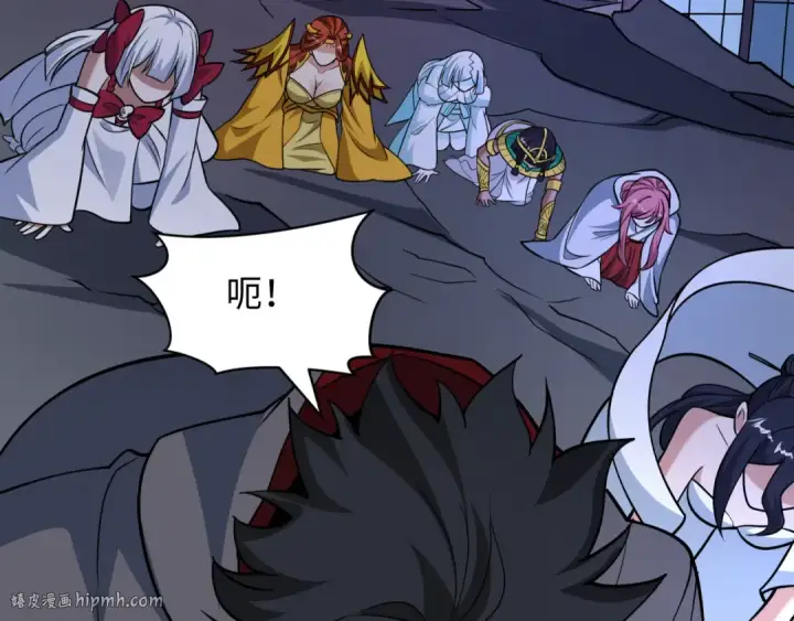 《全球诡异时代》第519话 扶桑篇图88