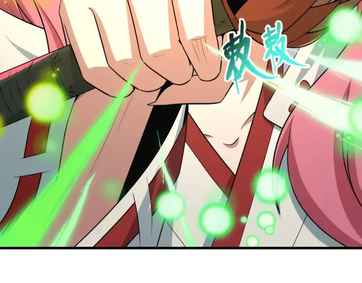 《全球诡异时代》第520话 扶桑篇图21
