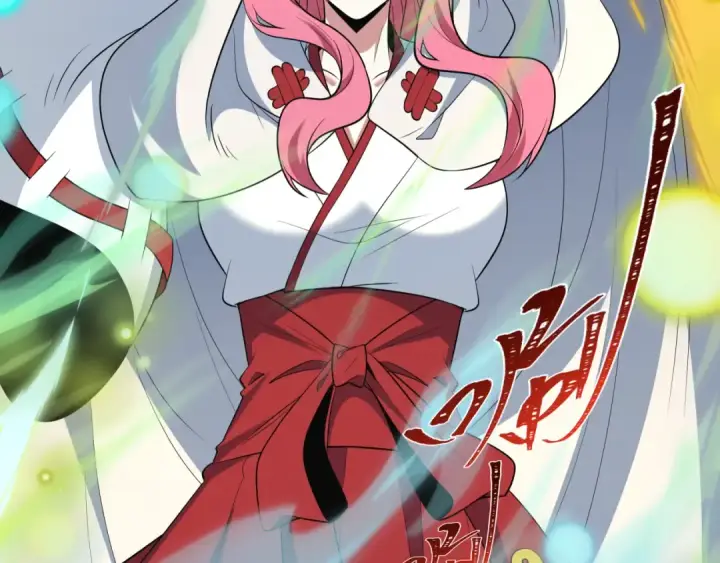 《全球诡异时代》第520话 扶桑篇图43