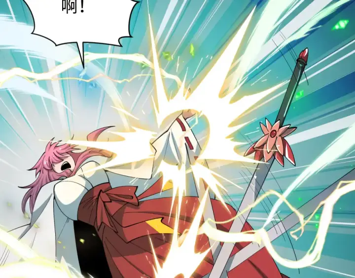 《全球诡异时代》第520话 扶桑篇图49