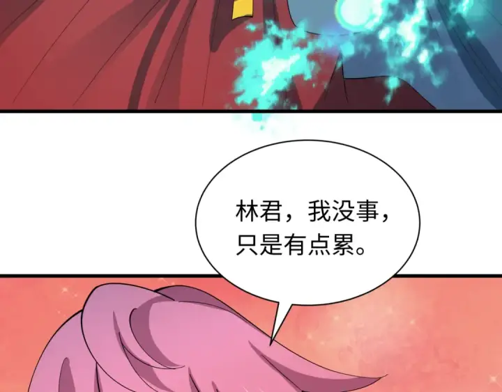 《全球诡异时代》第520话 扶桑篇图54