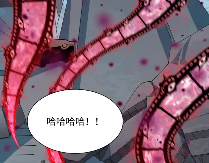 《全球诡异时代》第520话 扶桑篇图61