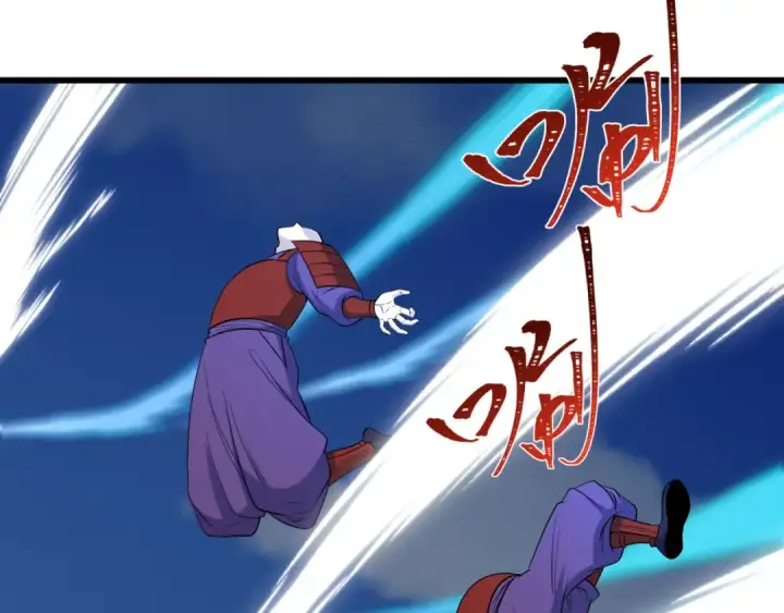 《全球诡异时代》第521话 扶桑篇图101