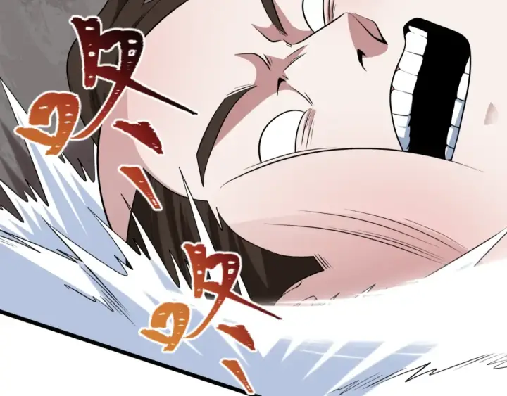 《全球诡异时代》第521话 扶桑篇图108