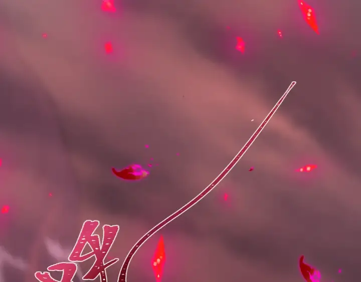 《全球诡异时代》第521话 扶桑篇图125