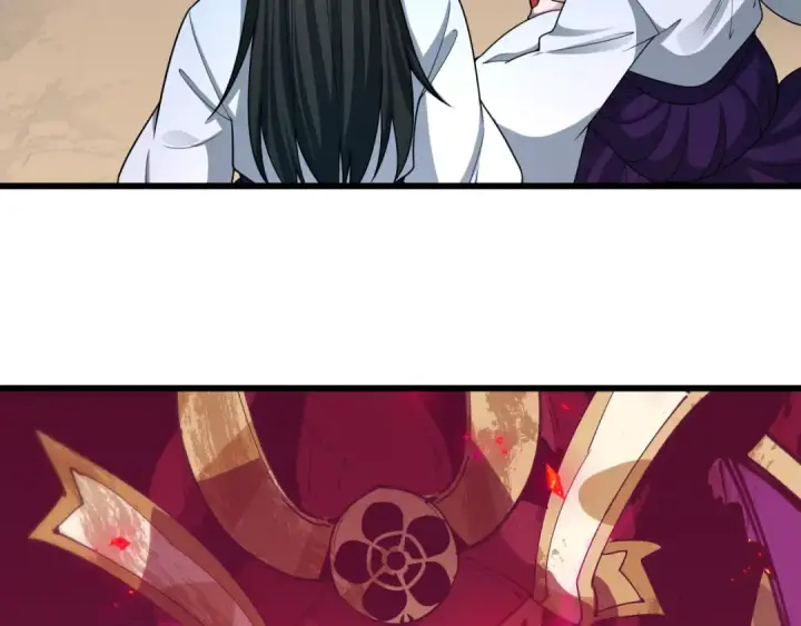 《全球诡异时代》第521话 扶桑篇图171