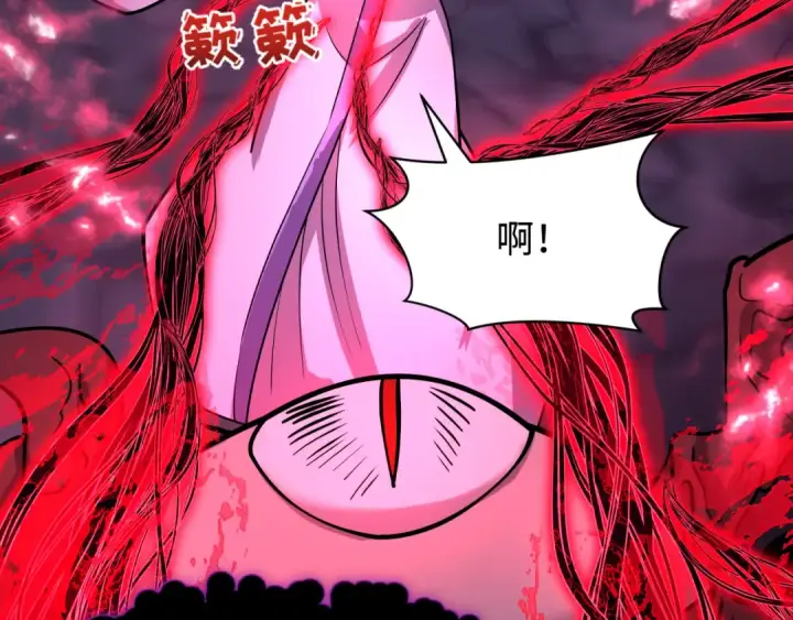 《全球诡异时代》第521话 扶桑篇图27