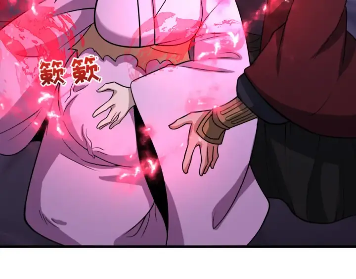 《全球诡异时代》第521话 扶桑篇图33