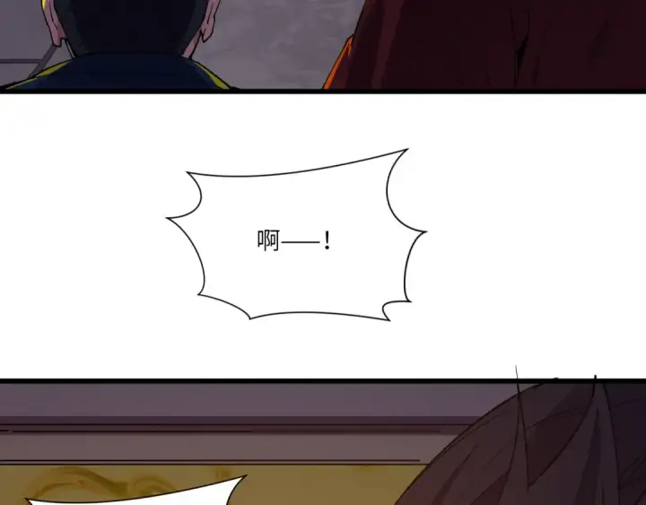 《全球诡异时代》第521话 扶桑篇图67