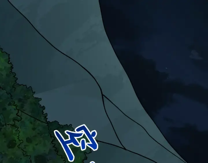 《全球诡异时代》第522话 扶桑篇图161