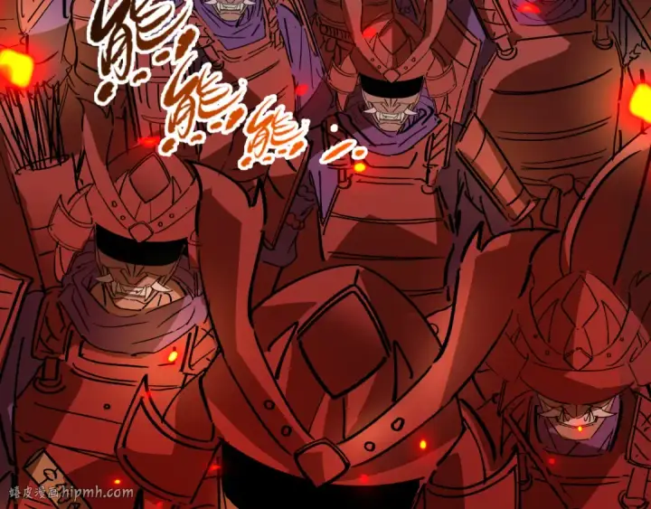 《全球诡异时代》第522话 扶桑篇图24