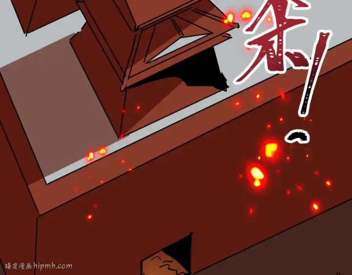 《全球诡异时代》第522话 扶桑篇图32