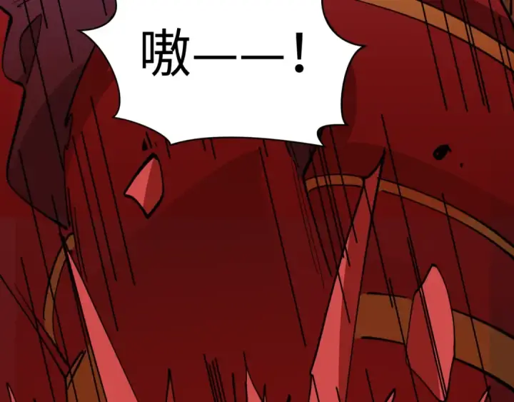 《全球诡异时代》第522话 扶桑篇图37