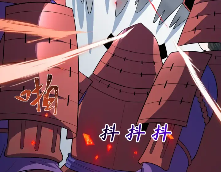 《全球诡异时代》第522话 扶桑篇图60