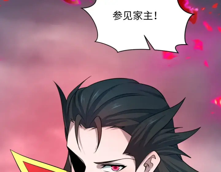 《全球诡异时代》第522话 扶桑篇图67