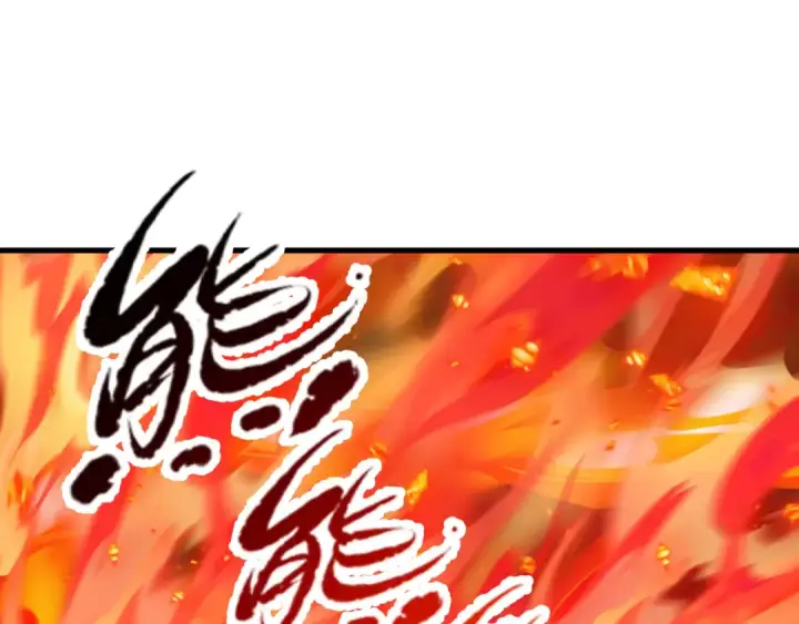 《全球诡异时代》第522话 扶桑篇图83