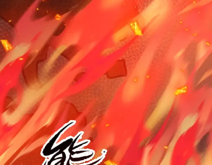 《全球诡异时代》第522话 扶桑篇图90