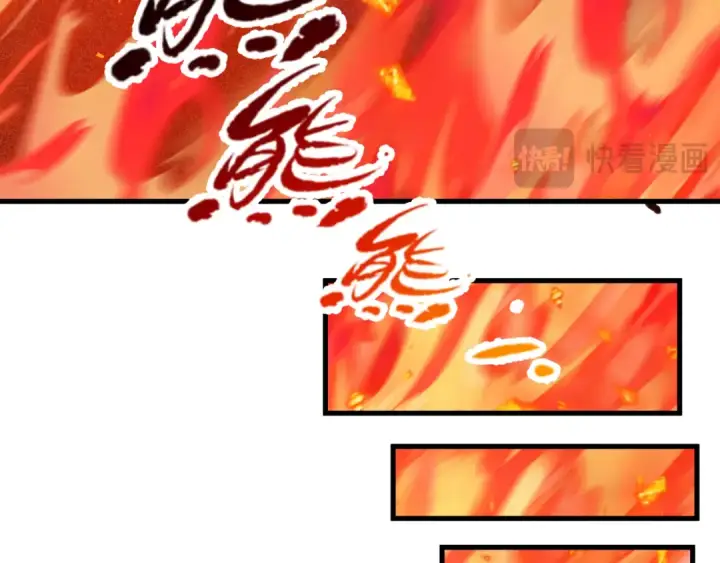 《全球诡异时代》第522话 扶桑篇图91