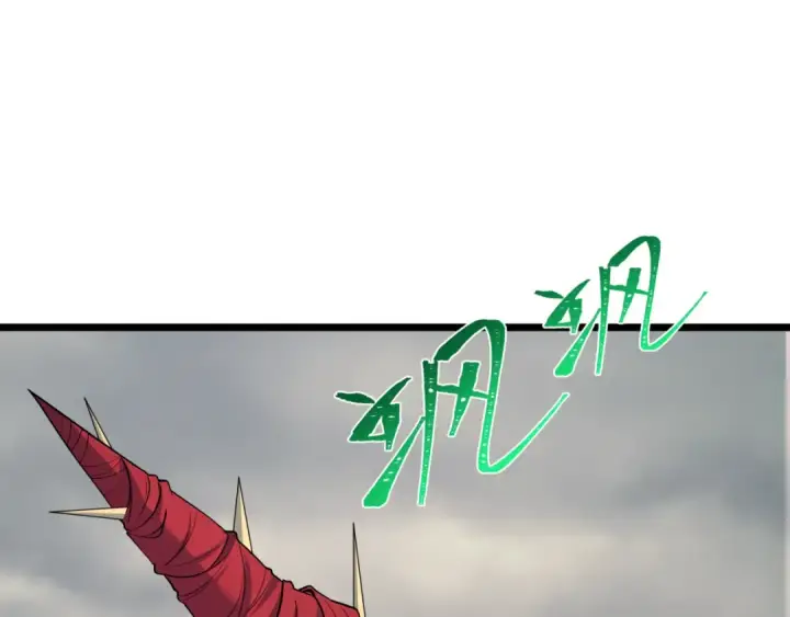 《全球诡异时代》第523话 扶桑篇图106
