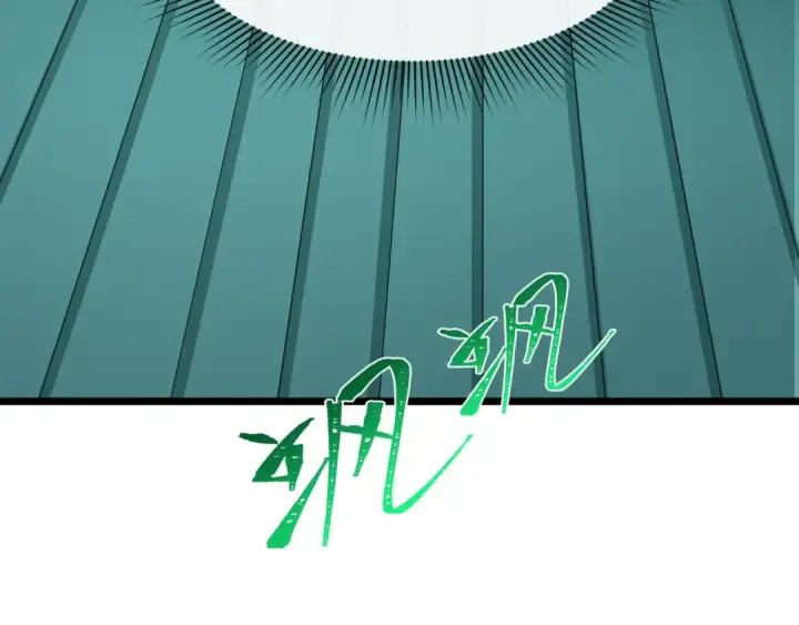 《全球诡异时代》第523话 扶桑篇图109