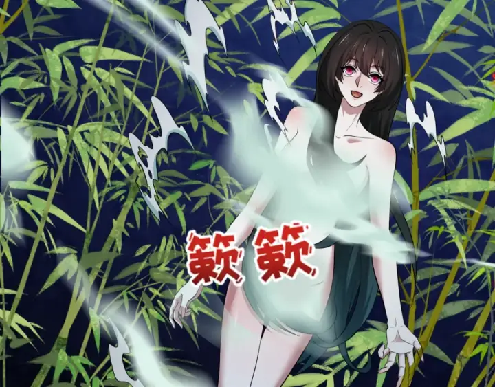 《全球诡异时代》第523话 扶桑篇图13