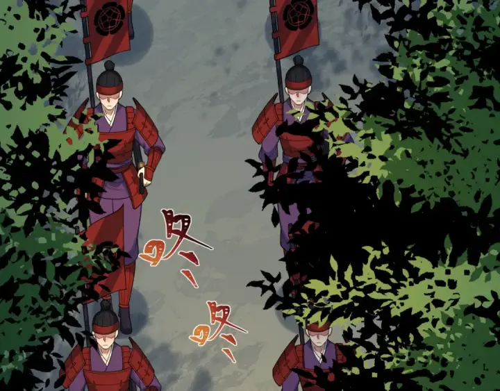 《全球诡异时代》第523话 扶桑篇图143