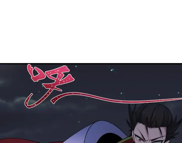 《全球诡异时代》第523话 扶桑篇图183