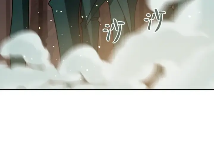 《全球诡异时代》第523话 扶桑篇图27