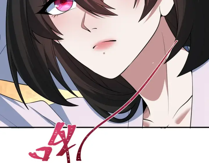 《全球诡异时代》第523话 扶桑篇图7