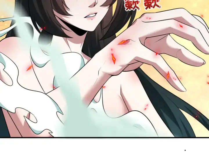 《全球诡异时代》第523话 扶桑篇图9