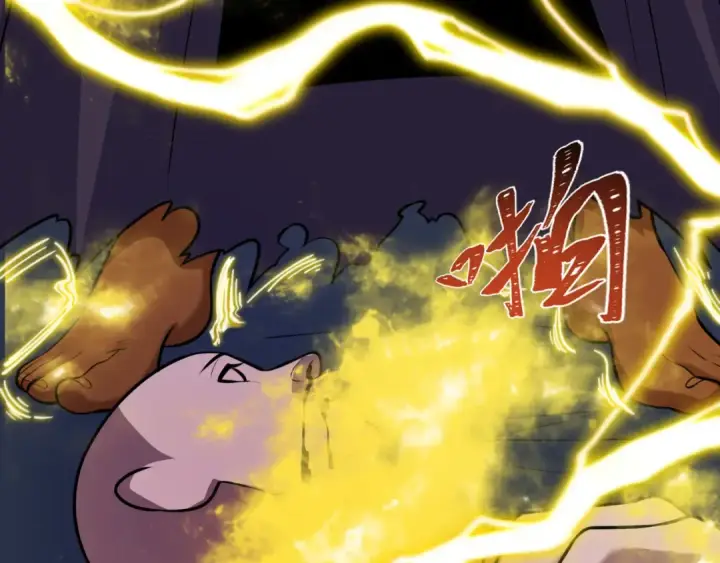 《全球诡异时代》第523话 扶桑篇图93