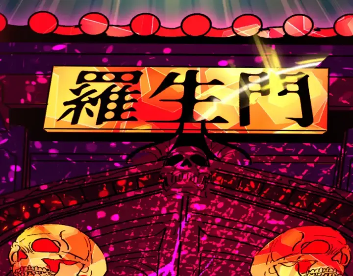《全球诡异时代》第524话 扶桑篇图101