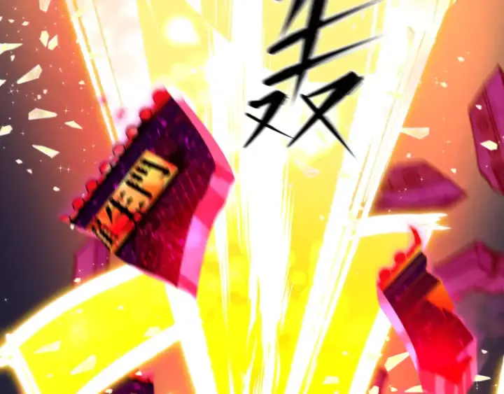 《全球诡异时代》第524话 扶桑篇图107