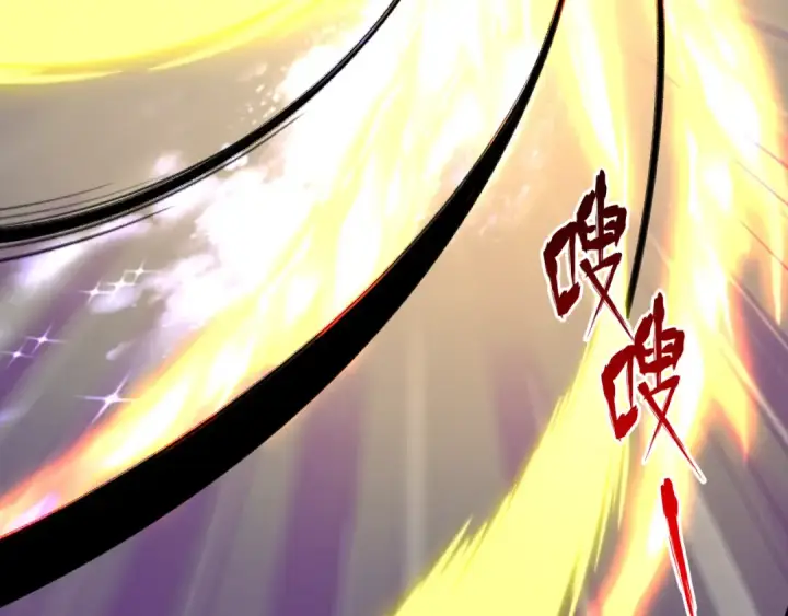 《全球诡异时代》第524话 扶桑篇图111