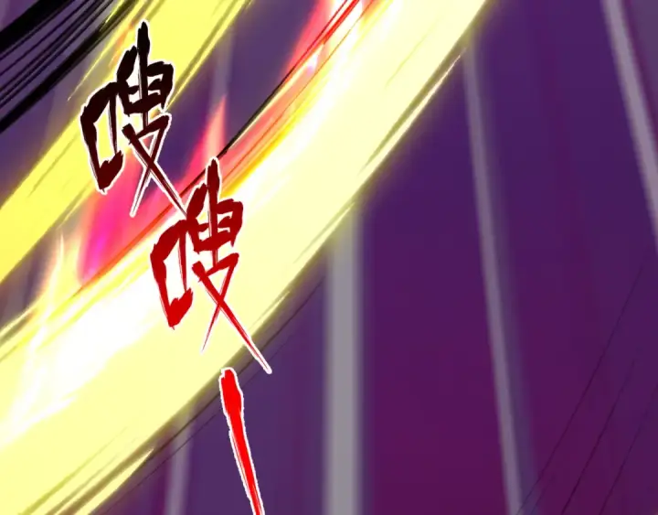 《全球诡异时代》第524话 扶桑篇图113