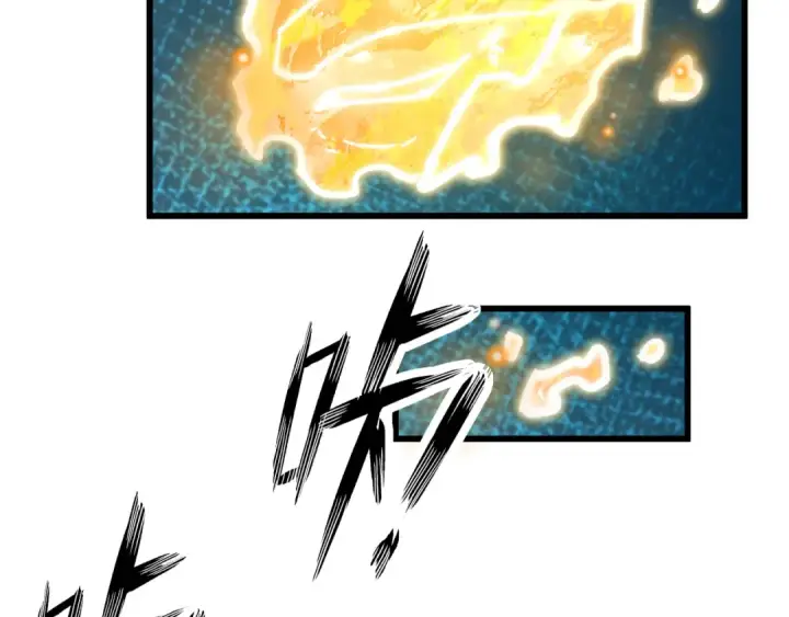 《全球诡异时代》第524话 扶桑篇图139