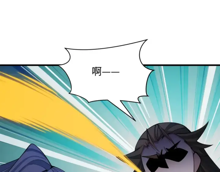 《全球诡异时代》第524话 扶桑篇图6