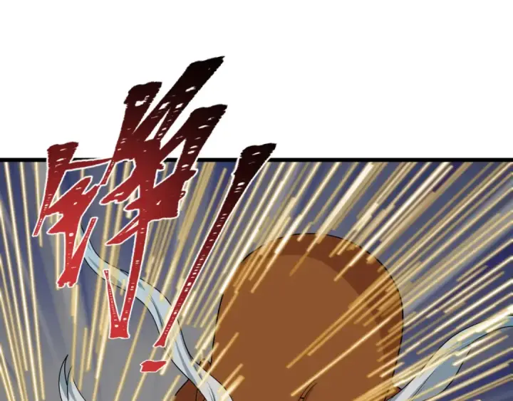 《全球诡异时代》第524话 扶桑篇图62