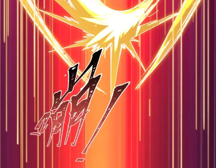 《全球诡异时代》第524话 扶桑篇图66