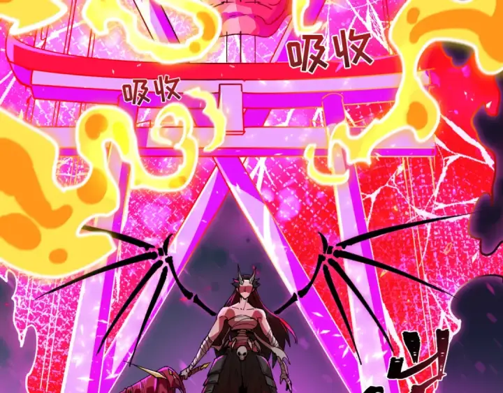 《全球诡异时代》第524话 扶桑篇图91