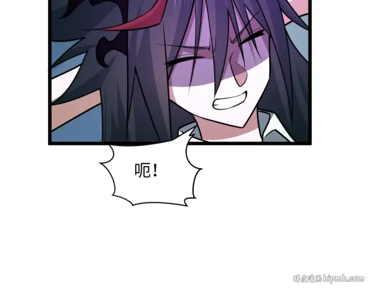 《全球诡异时代》第525话 扶桑篇图120
