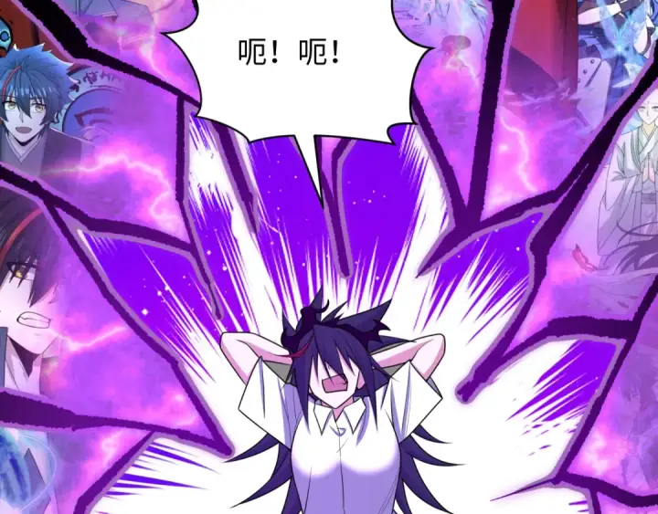《全球诡异时代》第525话 扶桑篇图124