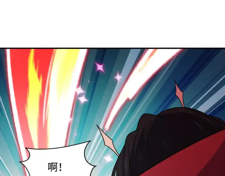 《全球诡异时代》第525话 扶桑篇图180