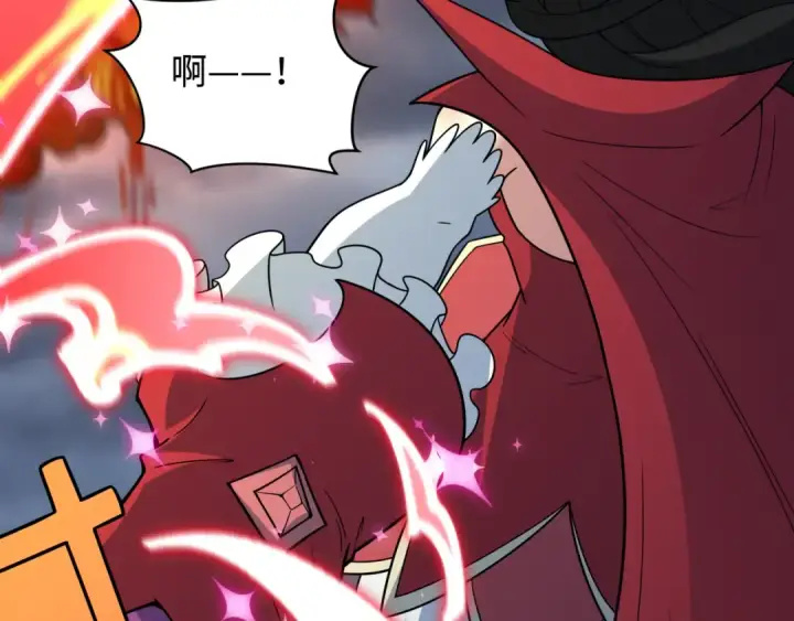 《全球诡异时代》第525话 扶桑篇图188
