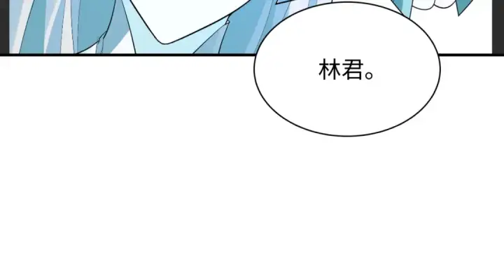 《全球诡异时代》第525话 扶桑篇图207