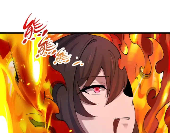 《全球诡异时代》第525话 扶桑篇图25