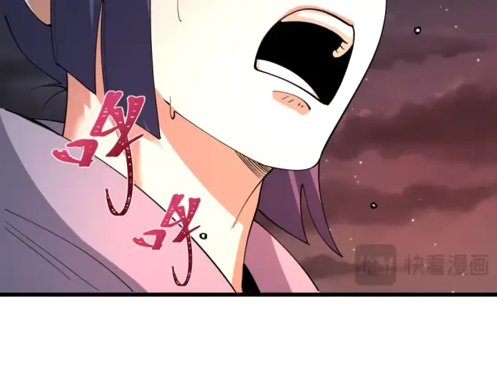 《全球诡异时代》第525话 扶桑篇图41