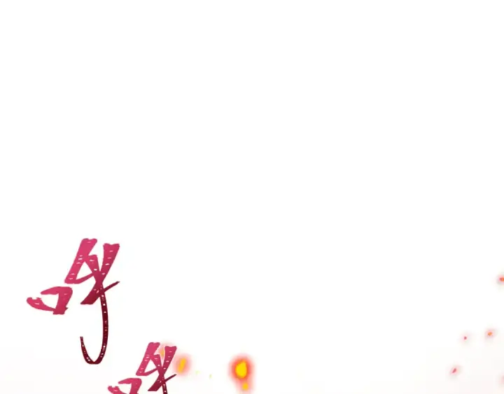 《全球诡异时代》第525话 扶桑篇图50