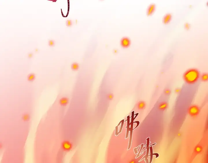 《全球诡异时代》第525话 扶桑篇图51